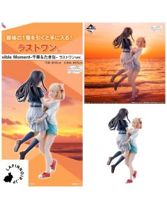 {{product_name}} - {{category}} - Japan Import