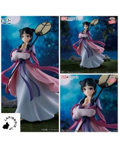 {{product_name}} - {{category}} - Japan Import