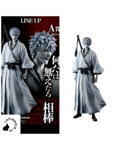 {{product_name}} - {{category}} - Japan Import