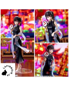 {{product_name}} - {{category}} - Japan Import