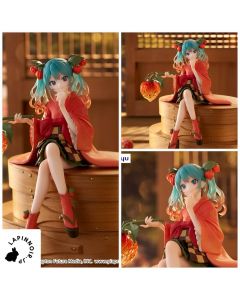 {{product_name}} - {{category}} - Japan Import