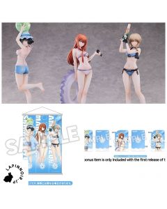 {{product_name}} - {{category}} - Japan Import