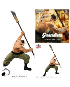 {{product_name}} - {{category}} - Japan Import