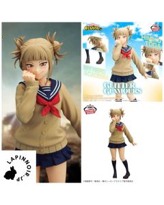 {{product_name}} - {{category}} - Japan Import