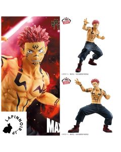 {{product_name}} - {{category}} - Japan Import