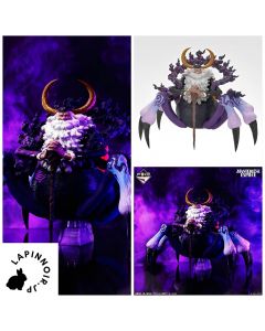 {{product_name}} - {{category}} - Japan Import