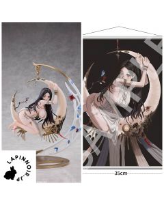 {{product_name}} - {{category}} - Japan Import