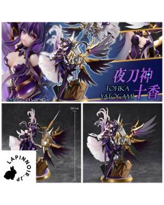 {{product_name}} - {{category}} - Japan Import