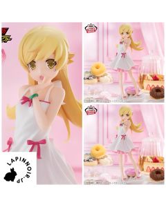 {{product_name}} - {{category}} - Japan Import