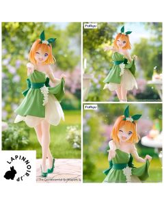 {{product_name}} - {{category}} - Japan Import
