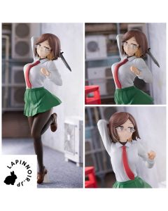 {{product_name}} - {{category}} - Japan Import