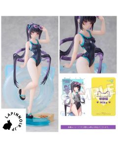 {{product_name}} - {{category}} - Japan Import
