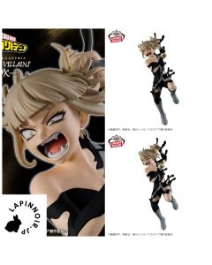 {{product_name}} - {{category}} - Japan Import