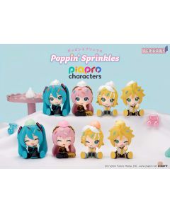 {{product_name}} - {{category}} - Japan Import