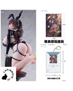 {{product_name}} - {{category}} - Japan Import