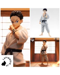 {{product_name}} - {{category}} - Japan Import