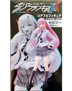 {{product_name}} - {{category}} - Japan Import