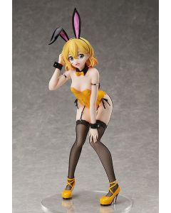 {{product_name}} - {{category}} - Japan Import
