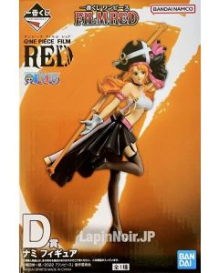 {{product_name}} - {{category}} - Japan Import