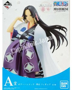 {{product_name}} - {{category}} - Japan Import