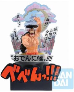 {{product_name}} - {{category}} - Japan Import