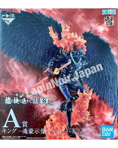 {{product_name}} - {{category}} - Japan Import