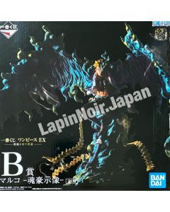{{product_name}} - {{category}} - Japan Import