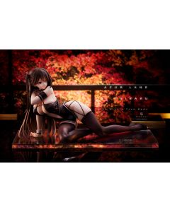 {{product_name}} - {{category}} - Japan Import