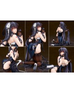 {{product_name}} - {{category}} - Japan Import