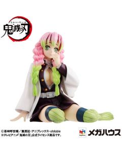 {{product_name}} - {{category}} - Japan Import