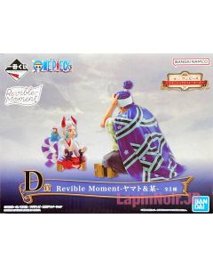 {{product_name}} - {{category}} - Japan Import