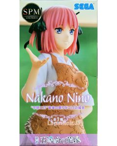 {{product_name}} - {{category}} - Japan Import
