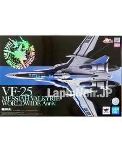 {{product_name}} - {{category}} - Japan Import