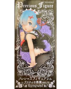 {{product_name}} - {{category}} - Japan Import