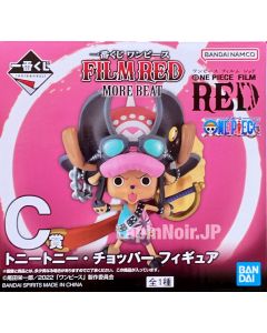 {{product_name}} - {{category}} - Japan Import