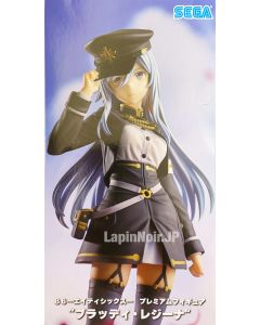 {{product_name}} - {{category}} - Japan Import