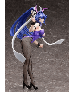 {{product_name}} - {{category}} - Japan Import