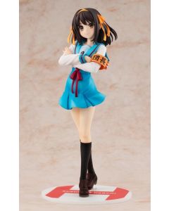 {{product_name}} - {{category}} - Japan Import