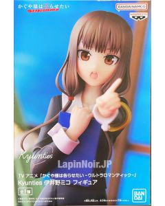 {{product_name}} - {{category}} - Japan Import