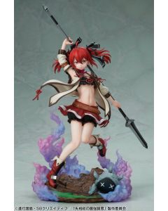 {{product_name}} - {{category}} - Japan Import