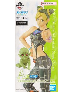{{product_name}} - {{category}} - Japan Import