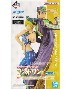 {{product_name}} - {{category}} - Japan Import