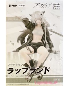 {{product_name}} - {{category}} - Japan Import