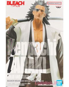 {{product_name}} - {{category}} - Japan Import