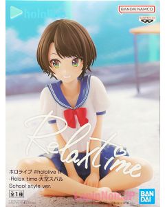 {{product_name}} - {{category}} - Japan Import