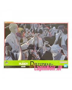 {{product_name}} - {{category}} - Japan Import