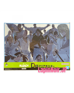 {{product_name}} - {{category}} - Japan Import