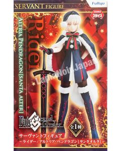 {{product_name}} - {{category}} - Japan Import