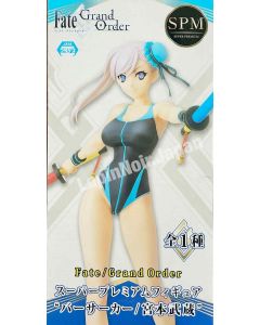 {{product_name}} - {{category}} - Japan Import