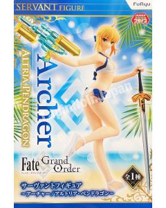 {{product_name}} - {{category}} - Japan Import